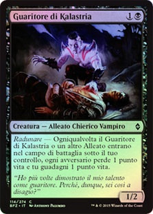 Kalastria Healer
Battle for Zendikar (Foil) - Italian
Single
Magic The Gathering