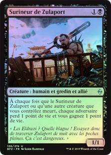 mtg cards like zulaport cutthroat Resurrection Orb Companion Cube Portal Crossover Single main image 0