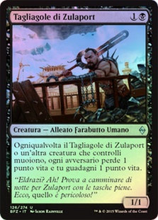 Zulaport Cutthroat | Battle for Zendikar - Korean | Star City Games