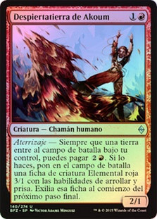 Akoum Stonewaker
Battle for Zendikar (Foil) - Spanish
Single
Magic The Gathering