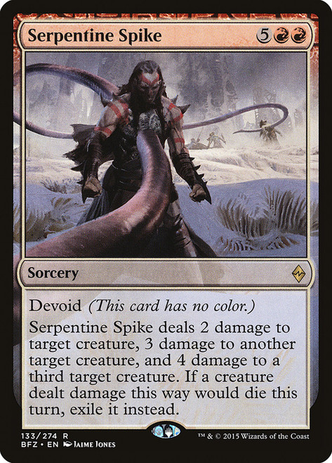 Serpentine Spike\nBattle for Zendikar\nSingle\nMagic The Gathering