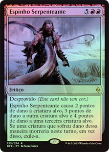 Serpentine Spike
Battle for Zendikar (Foil) - Portuguese
Single
Magic The Gathering
