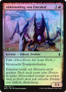 Vestige of Emrakul
Battle for Zendikar (Foil) - German
Single
Magic The Gathering