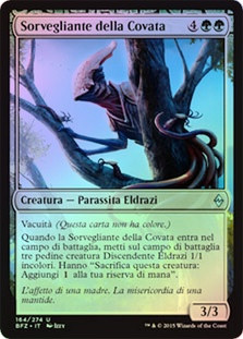 Brood Monitor
Battle for Zendikar (Foil) - Italian
Single
Magic The Gathering