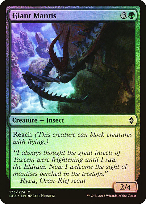 Giant Mantis\nBattle for Zendikar\nSingle\nMagic The Gathering