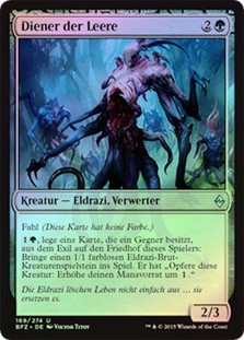Void Attendant
Battle for Zendikar (Foil) - German
Single
Magic The Gathering