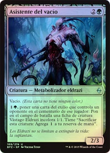 Void Attendant
Battle for Zendikar (Foil) - Spanish
Single
Magic The Gathering
