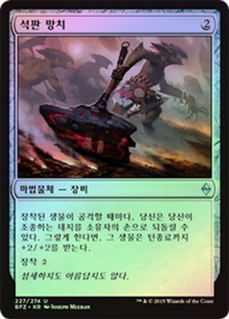 ティアマト　英語　２枚　mtg ティアマト 英語 2枚 mtg ティアマト 英語 2枚 mtg