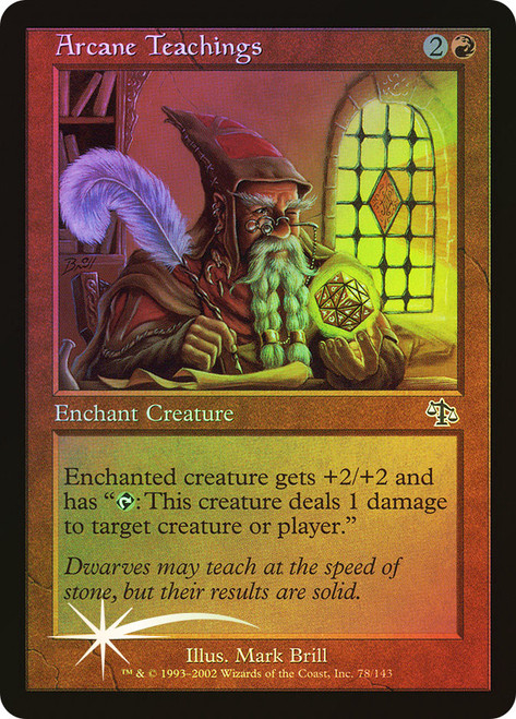 Arcane Teachings\nJudgment\nSingle\nMagic The Gathering