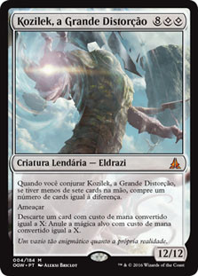 Kozilek, the Great Distortion | Oath of the Gatewatch - Russian