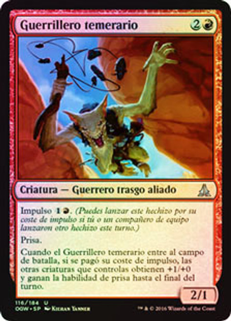 MTG warrior‘s oath Reckless Bushwhacker | Oath of the Gatewatch | Star City Games