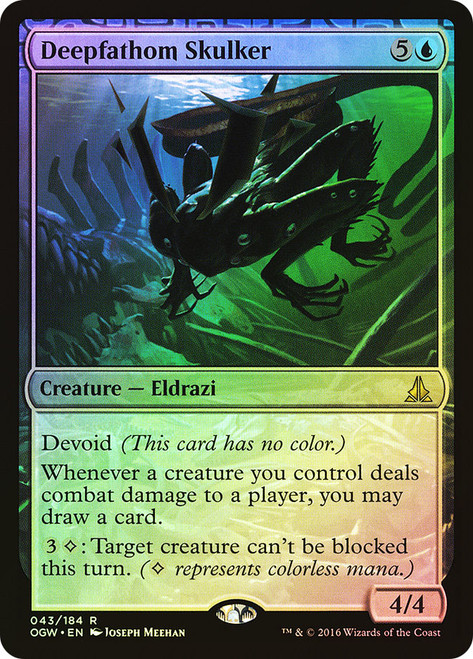 Deepfathom Skulker\nOath of the Gatewatch\nSingle\nMagic The Gathering