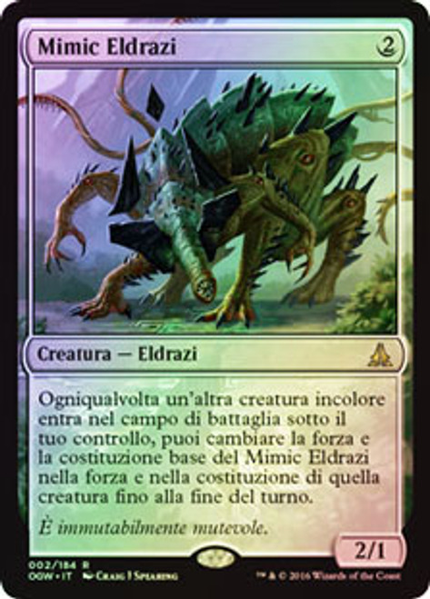 De'alm 限定CD to dot MIMIC LEZARD MtG Sidewinder 100+ Duskmourn: Marvin, Murderous Mimic