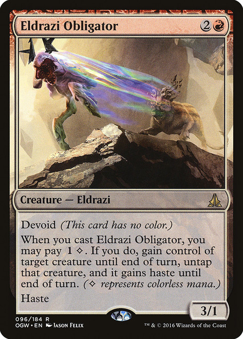 Eldrazi Obligator (Prerelease) (Oath of the Gatewatch) | Promo