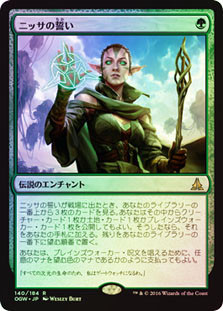 MTG warrior‘s oath Warrior's Oath | Double Masters 2022 - Chinese - Simplified | Star