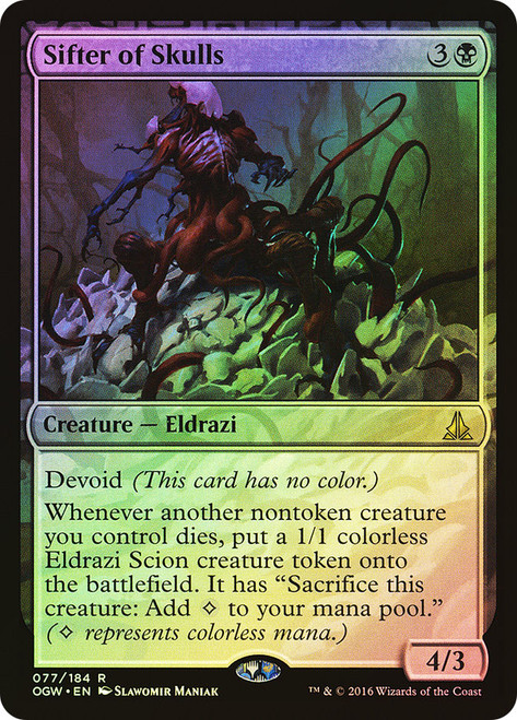 Sifter of Skulls\nOath of the Gatewatch\nSingle\nMagic The Gathering