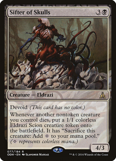 Sifter of Skulls\nOath of the Gatewatch\nSingle\nMagic The Gathering
