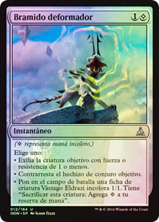 Warping Wail
Oath of the Gatewatch (Foil) - Spanish
Single
Magic The Gathering