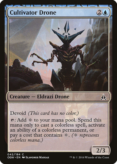 Cultivator Drone\nOath of the Gatewatch\nSingle\nMagic The Gathering