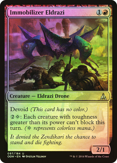 Immobilizer Eldrazi\nOath of the Gatewatch\nSingle\nMagic The Gathering