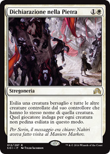 Declaration in Stone
Shadows over Innistrad - Italian
Single
Magic The Gathering