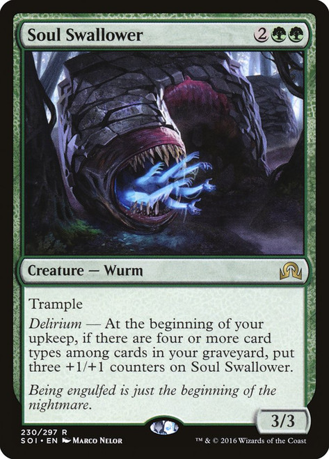 Soul Swallower\nShadows over Innistrad\nSingle\nMagic The Gathering