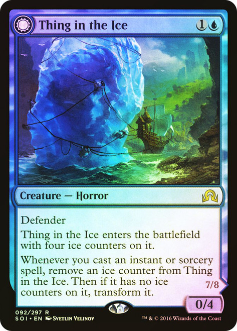 how much does an mtg card weigh Ancestral Recall (VG) main image 1
