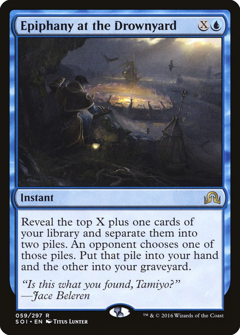 Epiphany at the Drownyard\nShadows over Innistrad\nSingle\nMagic The Gathering
