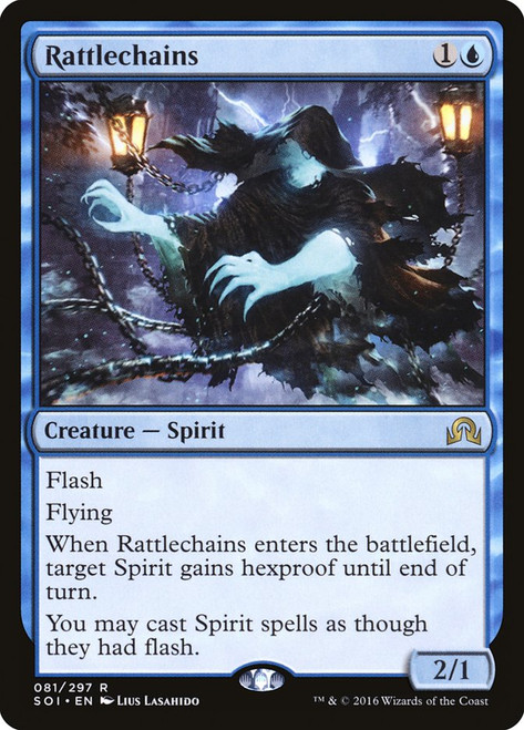 Rattlechains | Innistrad: Crimson Vow Commander | Star City Games
