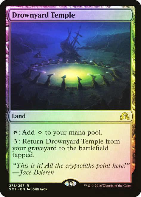 Drownyard Temple\nShadows over Innistrad\nSingle\nMagic The Gathering