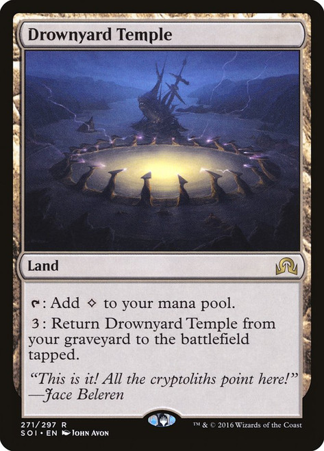 Drownyard Temple\nShadows over Innistrad\nSingle\nMagic The Gathering