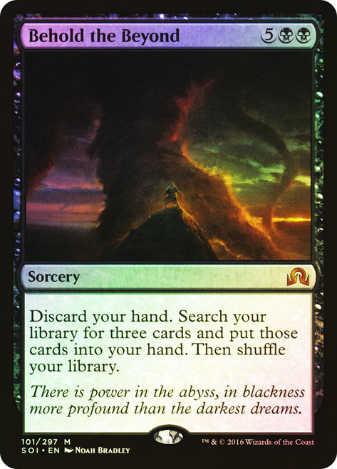 Behold the Beyond\nShadows over Innistrad\nSingle\nMagic The Gathering