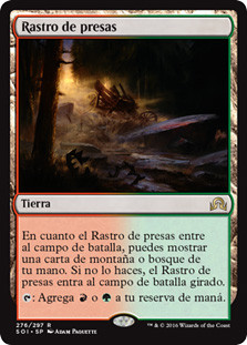 Game Trail
Shadows over Innistrad - Spanish
Single
Magic The Gathering
