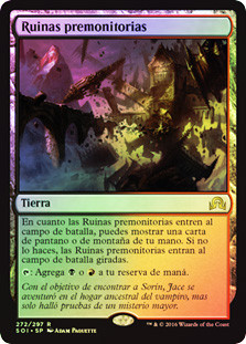 Foreboding Ruins
Shadows over Innistrad (Foil) - Spanish
Single
Magic The Gathering