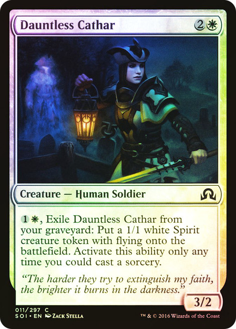 Dauntless Cathar\nShadows over Innistrad\nSingle\nMagic The Gathering