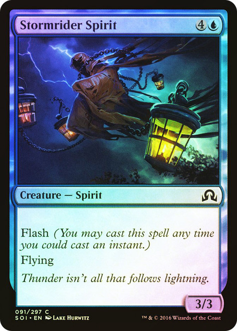 Stormrider Spirit\nShadows over Innistrad\nSingle\nMagic The Gathering