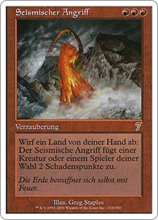 Seismic Assault
7th Edition - German
Single
Magic The Gathering