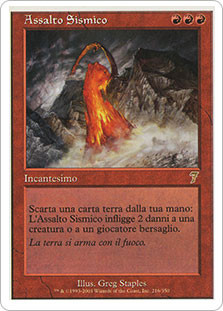 Seismic Assault
7th Edition - Italian
Single
Magic The Gathering