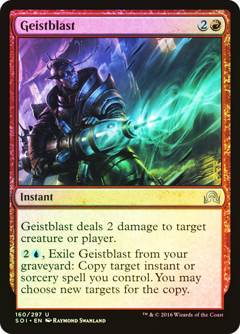 Geistblast\nShadows over Innistrad\nSingle\nMagic The Gathering
