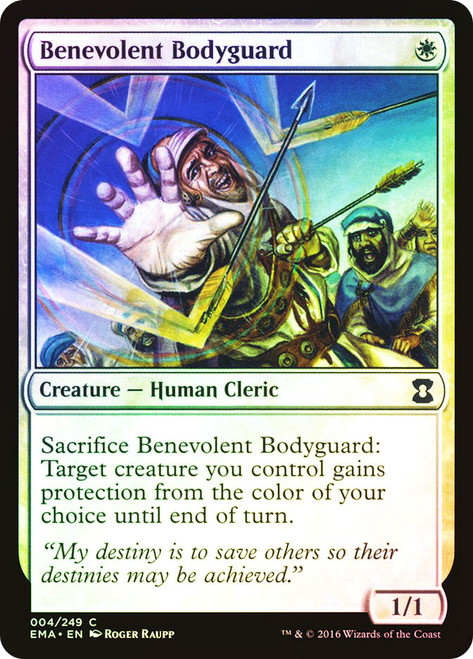 マジック：ザ・ギャザリング MTG veteran bodyguard Veteran Bodyguard (Not Tournament Legal) | Collectors