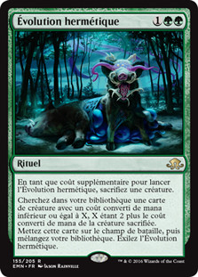 MTG ウルトラプロ 限定プレイマットEldritch Moon Battle MTG ウルトラプロ 限定プレイマットEldritch Moon Battle Amazon.co.jp