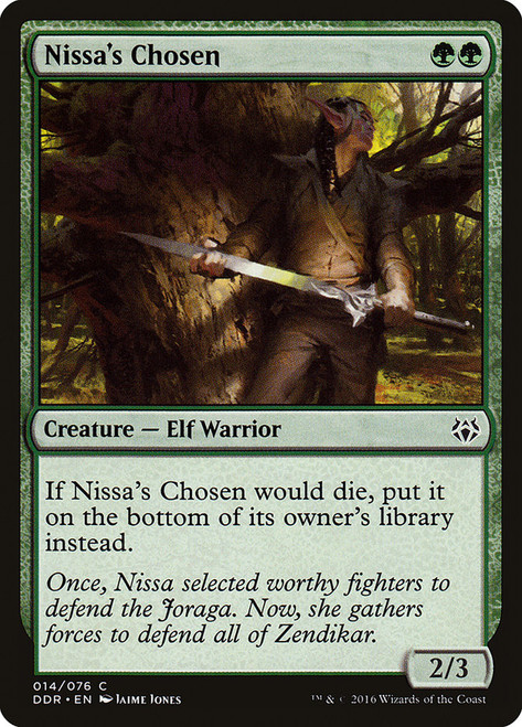 MTG ニッサ・レヴェイン/Nissa Revane サインド 51EkJLxpx6L
