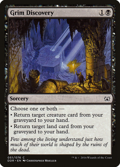Grim Discovery\nDuel Decks: Nissa vs. Ob Nixilis\nSingle\nMagic The Gathering