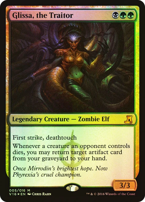 Glissa, the Traitor\nFrom the Vault: Lore\nSingle\nMagic The Gathering
