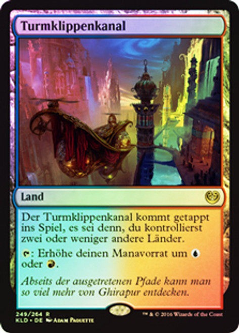 MTG 尖塔断の運河/Spirebluff Canal 4枚 foil Spirebluff Canal • Outlaws of Thunder Junction (OTJ) #270