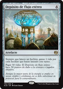 Aetherflux Reservoir | Kaladesh - Spanish | Star City Games