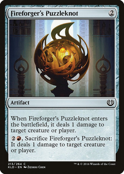 FireforgersPuzzleknot__23399.