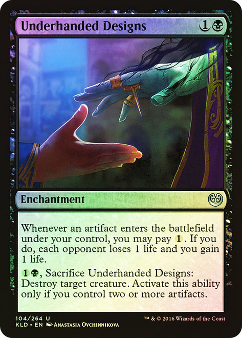 Underhanded Designs | Kaladesh | Star City Games