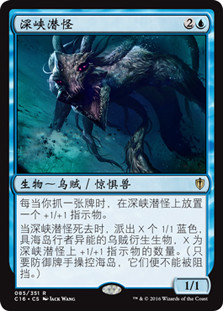 Chasm Skulker
Commander: 2016 Edition - Chinese Simplified
Single
Magic The Gathering