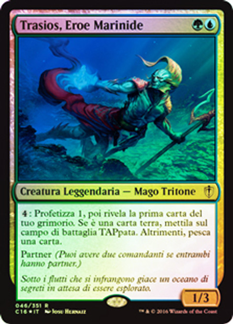 Thrasios, Triton Hero | Commander 2016 - Japanese | Star